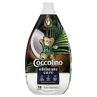Парфумований кондиціонер Coccolino Deluxe Coco Fantasy 870 мл