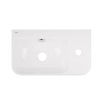 Раковина Qtap Tern 450х250х158 White QT1711H02RW Зроби це - Vdalo