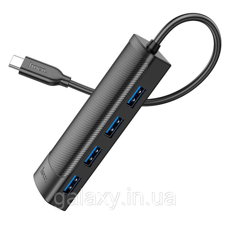 Хаб Hoco Type-C to 4*USB3.0 кабель 0,2м HUB адаптер Easy HB41, фото 1