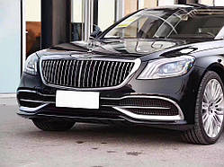 Комплект обвісів на Maybach (без оптики) для Mercedes S-сlass W222