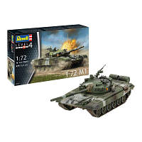 Популярний! Збірна модель Revell Танк Т-72 М1 рівень 4 масштаб 1:72 (RVL-03357) - Краща якість тільки на Nukleon.com.ua