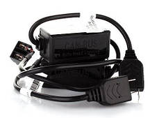 Обманки ALed CAN-BUS H7 C24 (9-32В) (2 шт.)