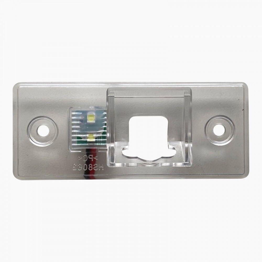 Кріплення до камери заднього огляду CA-9583 Skoda Yeti (09-17), Fabia I (99-07), Fabia II (07-14)