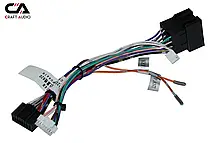 Комплект дротів для магнітол 16PIN CraftAudio PSA CB-884# Peugeot