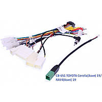 Комплект дротів для магнітол 16PIN CraftAudio CB-651 TOYOTA Corolla (Азія) 19/ RAV4 (Азія) 19