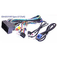 Комплект дротів для магнітол 16PIN CraftAudio CB-633 FIAT Egea 17 (Tyrk)