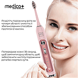 Набір: Ультразвукова зубна щітка Medica+ Probrush 9.0 (Ultasonic) black + fuchsia, фото 5