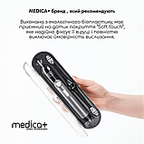 Набір: Ультразвукова зубна щітка Medica+ Probrush 9.0 (Ultasonic) black + fuchsia, фото 11