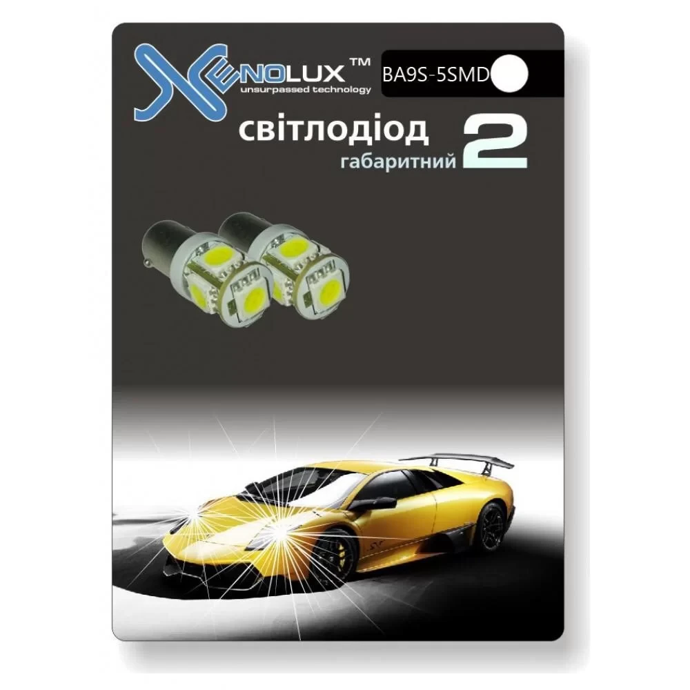 Габарит LED Xenolux BA9S-5 SMD Green (2шт.)