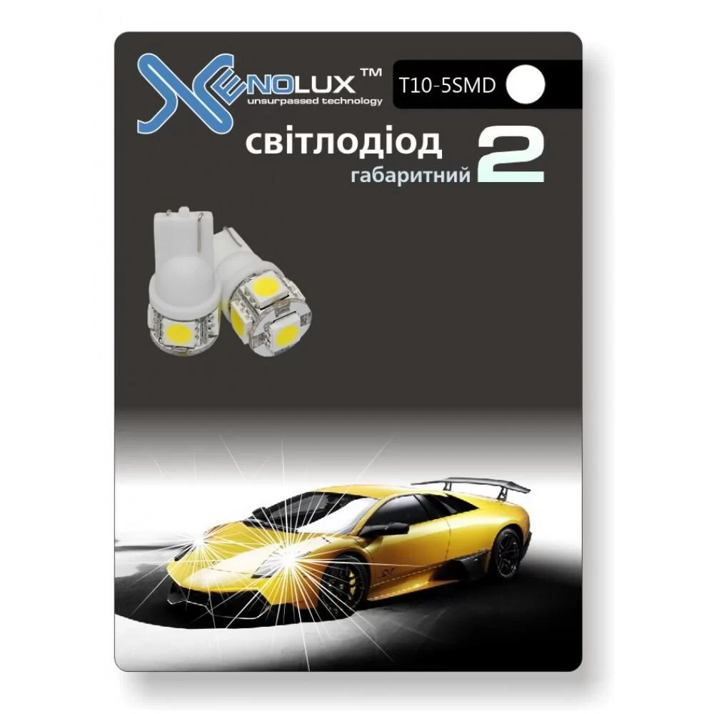 Габарит LED Xenolux T10-5 SMD Blue (2шт.), фото 1
