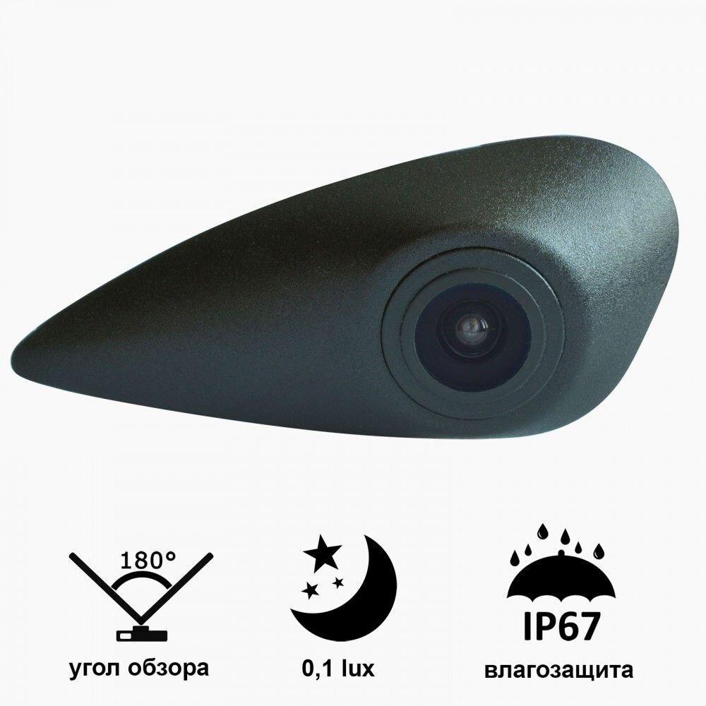 Камера переднього вигляду Prime-X С-8128W Hyundai Universal
