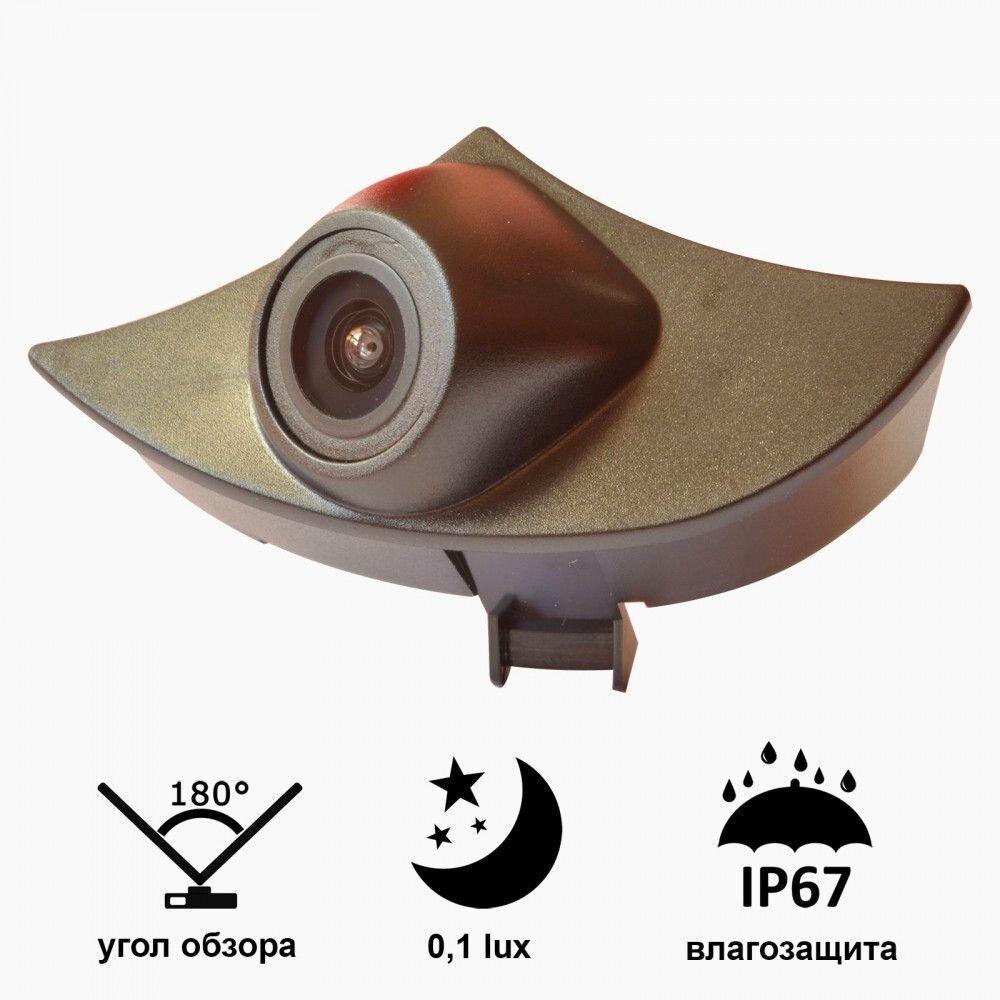 Камера переднього вигляду Prime-X С-8074W Toyota Camry (XV50) (11-17)