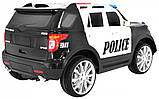 Авто позашляховик Поліцейський на акумуляторі для дітей + Сирени + Ліхтарі + Мегафон + Пульт + Безкоштовний, фото 3