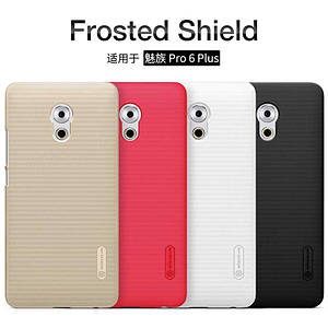 Чохол Nillkin для Meizu Pro 6 Plus кольору (+плівка)