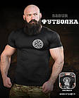 Тактична волога відводна футболка SABUR руни чорні НП5188, фото 11