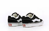 Кеди чоловічі Ванс Vans KNU Skool Black White VN0009QC6BT1, фото 2