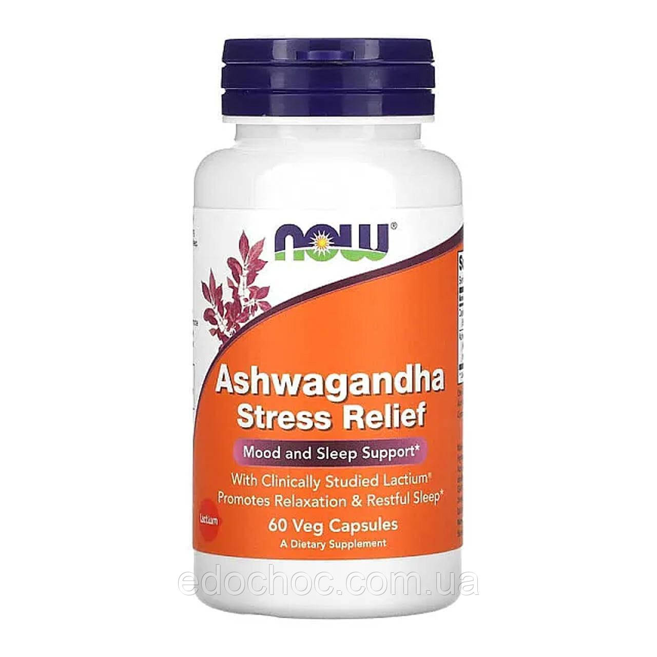 Ашвагандха для зняття стресу (Ashwagandha Stress Relief) 60 капсул NOW-02375, фото 1