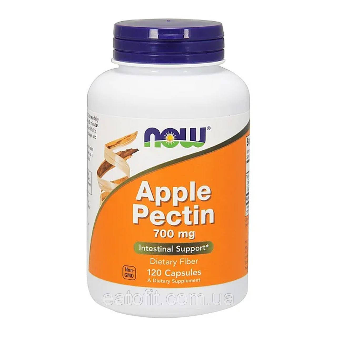 Яблучний пектин (Apple Pectin) 700 мг 120 капсул NOW-6425