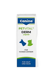 Вітамінний комплекс Canina Derm-Liquid тонік для собак та котів для проблемної шкіри та шерсті 25 мл