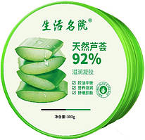 Универсальный многофункциональный гель AVADONA с алоэ 300 мл