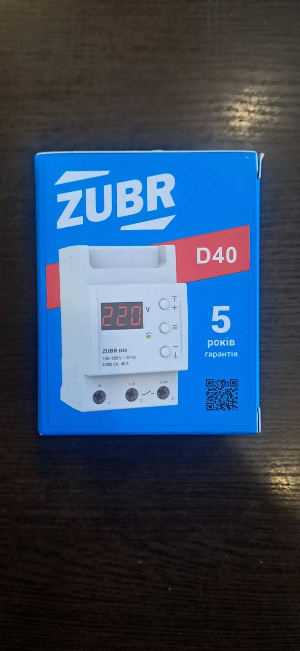 Реле напруги ZUBR 40А