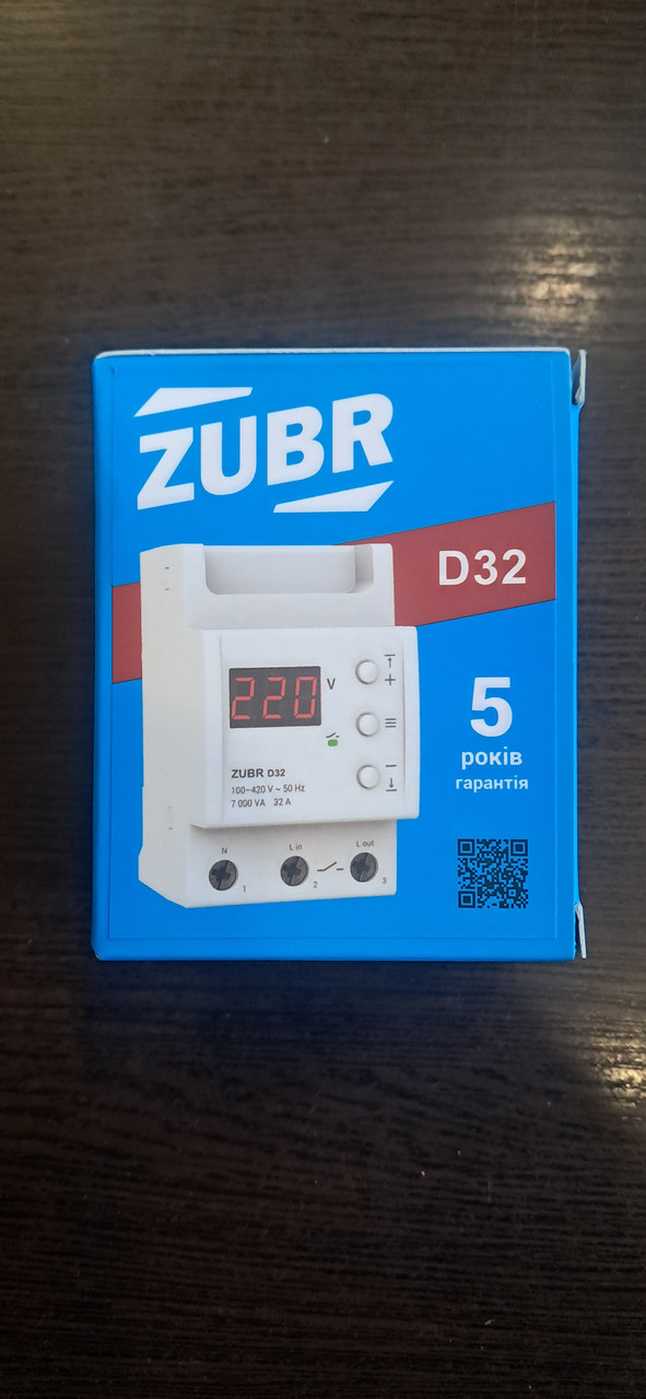 Реле напруги ZUBR 32А