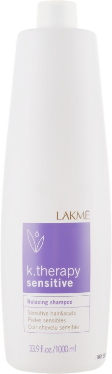 Шампунь 1Л Розслаблювальний Sensitive K.THPY AKTIVE LAKME