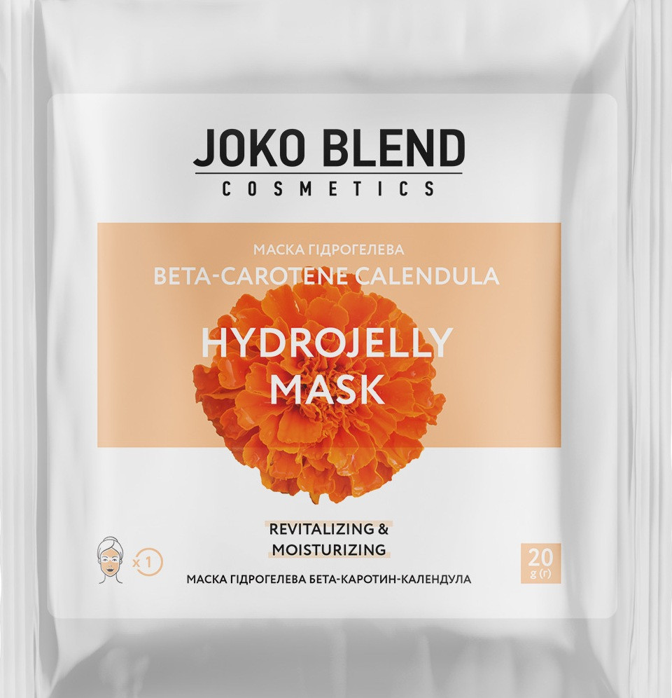 Гідрогелева маска Beta-Carotene Calendula Joko Blend Shelly 20г