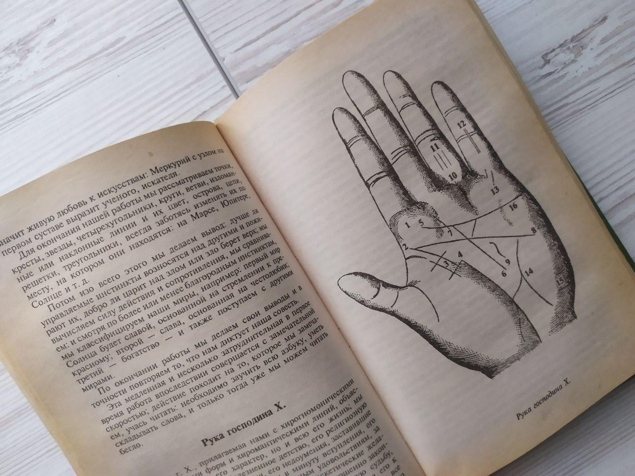 Product image preview