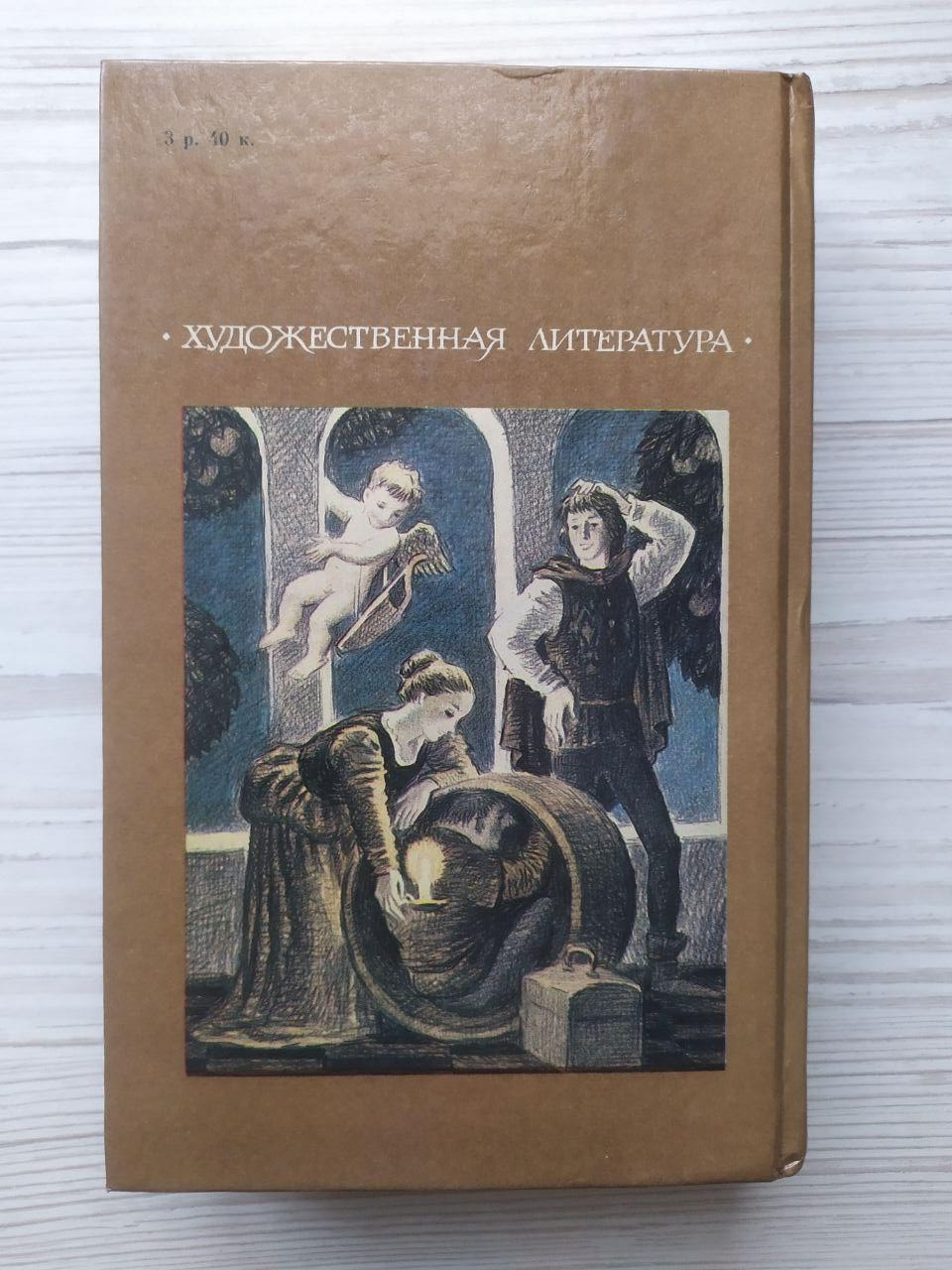 Product image preview