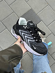 Nike Air Max TW Black/White 37