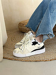 Adidas Forum exhibit Low cream white 36