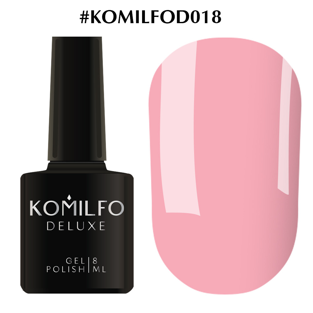 Гель-лак Комильфо Komilfo Deluxe Series №D018, 8 мл