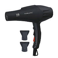Професійний фен для волосся на 2200 Вт із двома концентраторами Sokany X6 lamp
