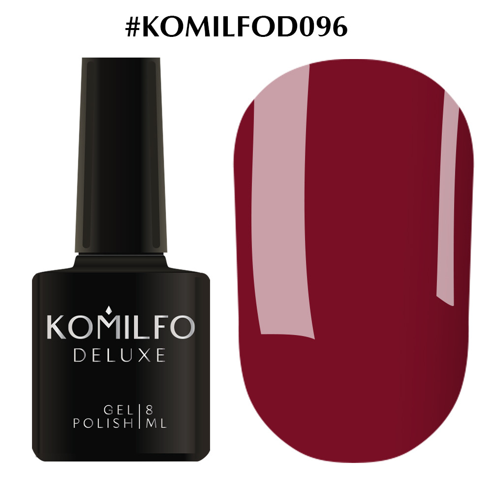 Гель-лак Комільфо Komilfo Deluxe Series NoD096, 8 мл