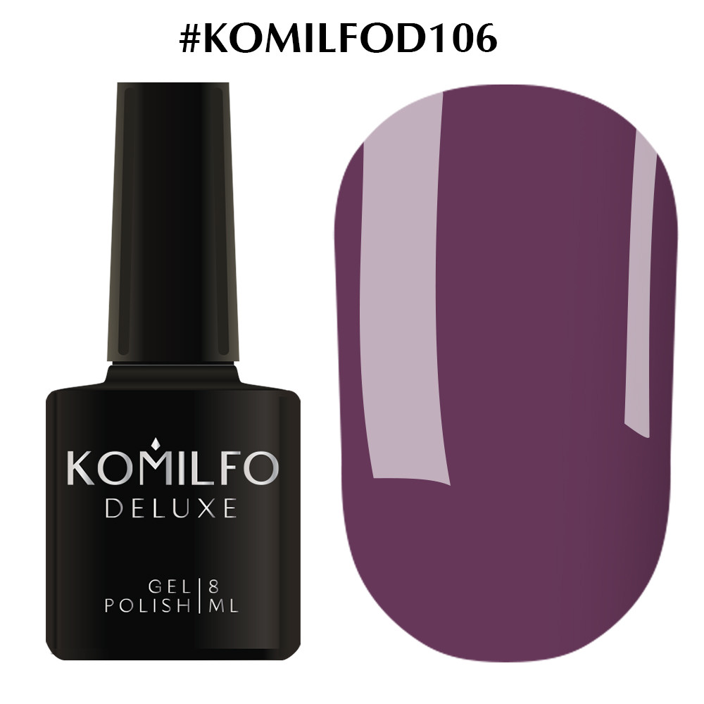 Гель-лак Комільфо Komilfo Deluxe Series NoD106, 8 мл