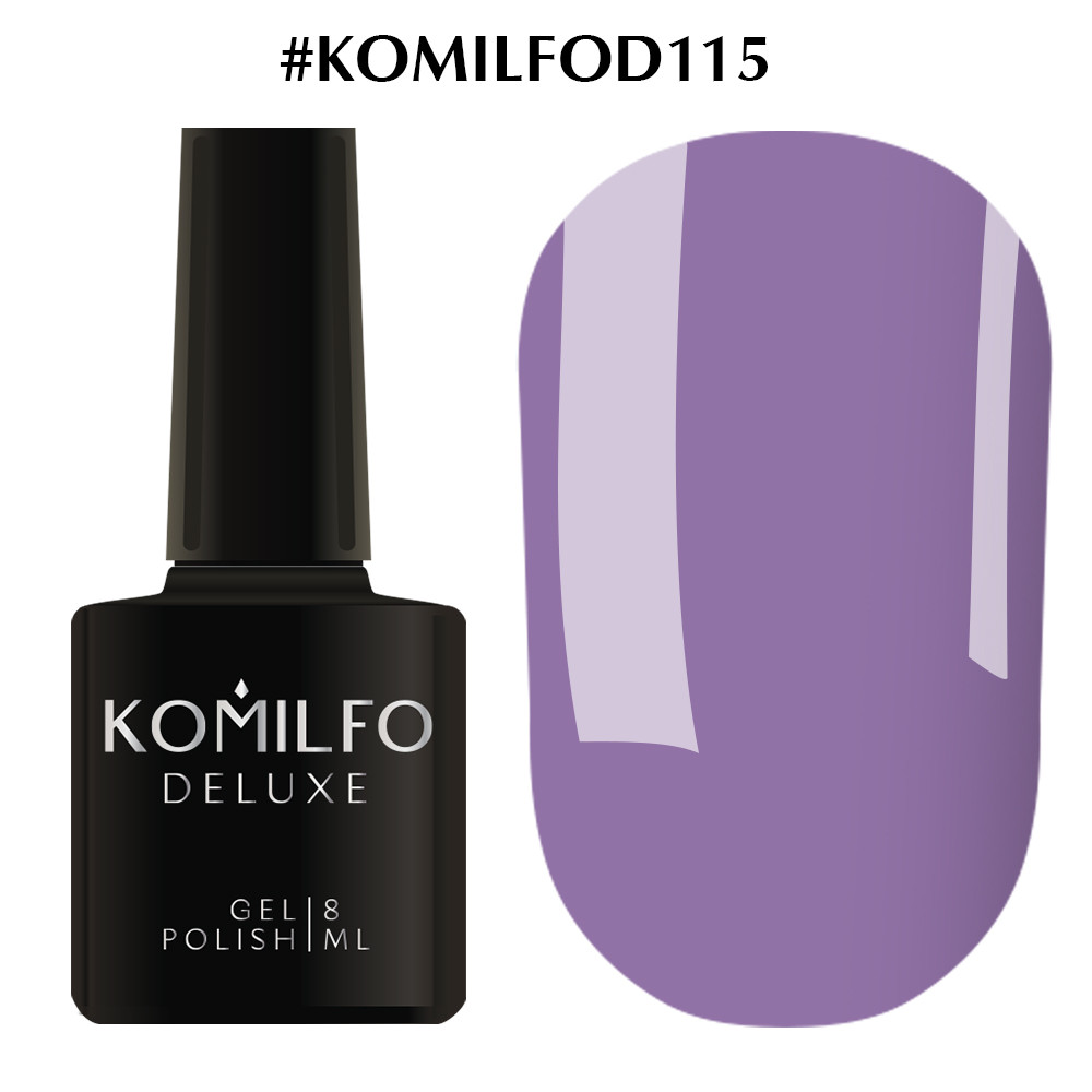 Гель-лак Комильфо Komilfo Deluxe Series №D115, 8 мл