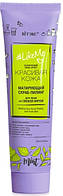 Скраб-пілінг матувальний для обличчя зі свіжою м'ятою, 100 мл