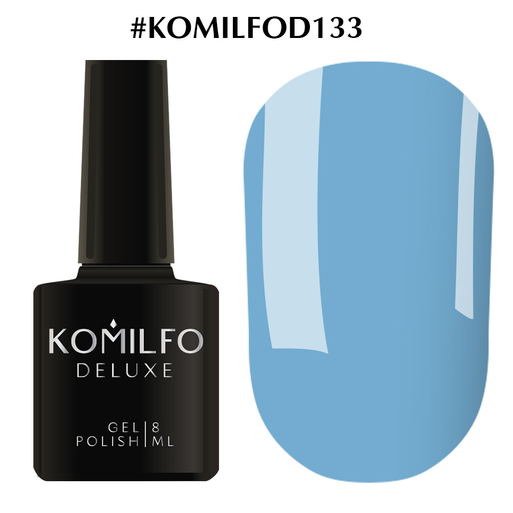 Гель-лак Комільфо Komilfo Deluxe Series NoD133, 8 мл