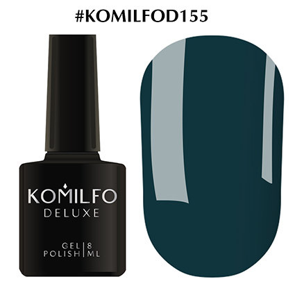Гель-лак Комильфо Komilfo Deluxe Series №D155, 8 мл
