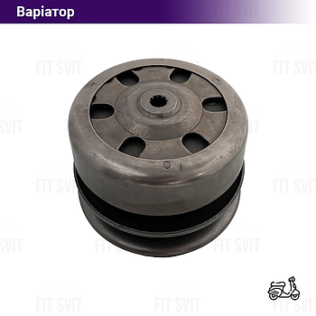 Варіатор задній Sepia, Address з колодками