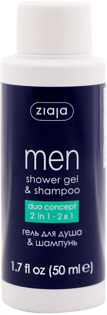 Гель для душу — шампунь 2 в 1 "MEN" для подорожі 50 мл