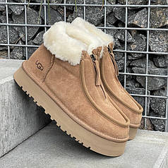 Ugg Funkarra Chestnut Platform 36