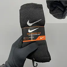 NK Everyday Plus Black теплі (2 шт. пак) one size