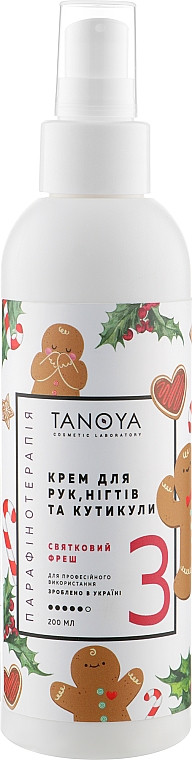 Крем для рук Імбирне печиво Tanoya 100 мл