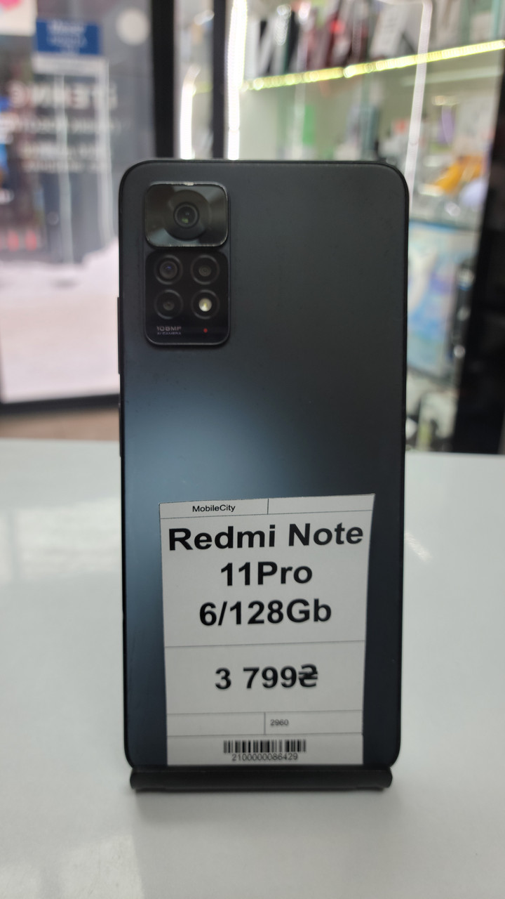 Б/в Xiaomi Redmi Note 11 Pro 6/128Gb