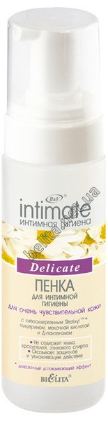 Пінка для інтимної гігієни для дуже чутливої шкіри Intimate 175 мл