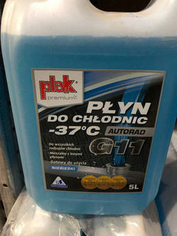 Антифриз готовий синій Autorad Gotowy -37 ° С 5л