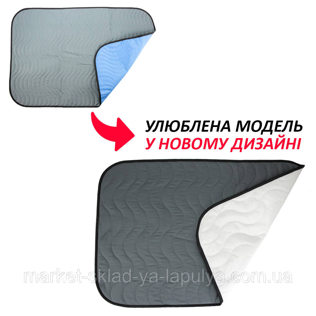 Пелюшка багаторазова Пухнастики для тварин, 60*60 см М, фото 1