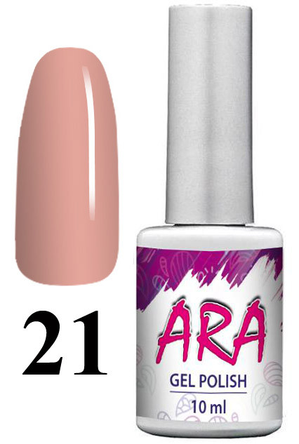 Гель-лак ARA 10ml №21